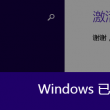 图库下载安装手机版苹果怎么下载不了