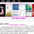 android 图片浏览